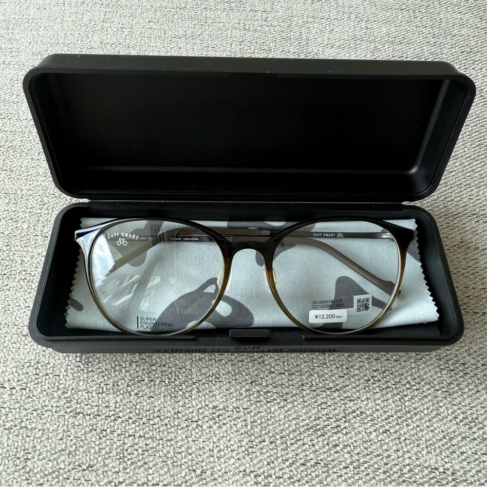 NEW Zoff Japanese Green Gradient Round Glasses Frame